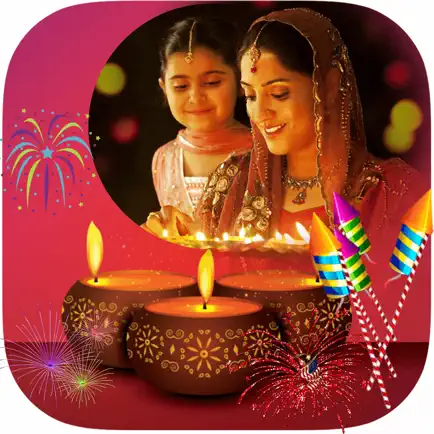 Diwali Photo Frames 2018 Cheats