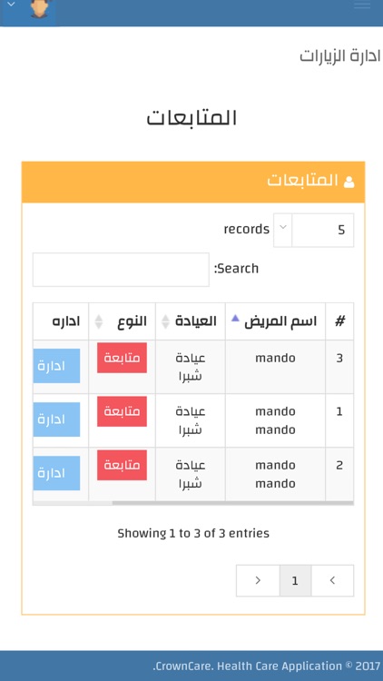 CrownCare For Doctors by DIRECT