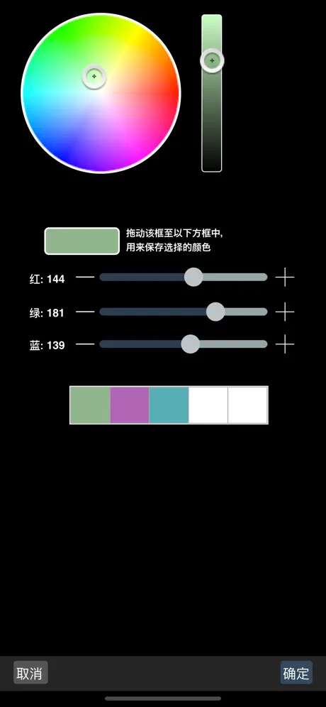 绘画