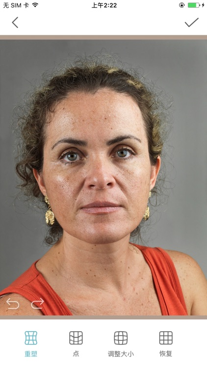 Reface - 修图P图美颜小能手