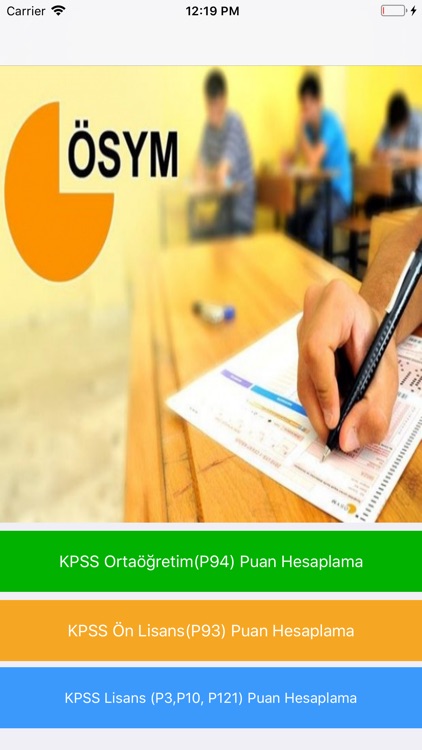 KPSS Puan Hesaplama