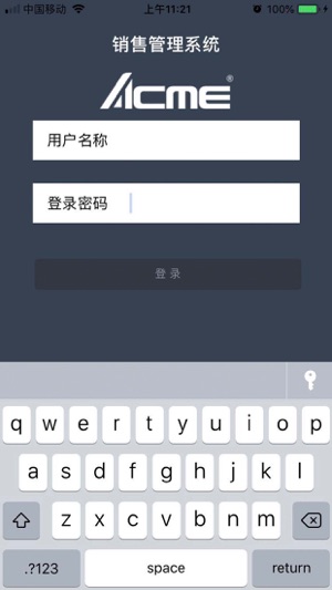 ACME销售管理(圖2)-速報App