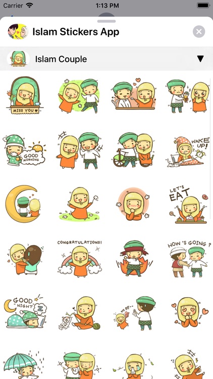 Islam Stickers App screenshot-4