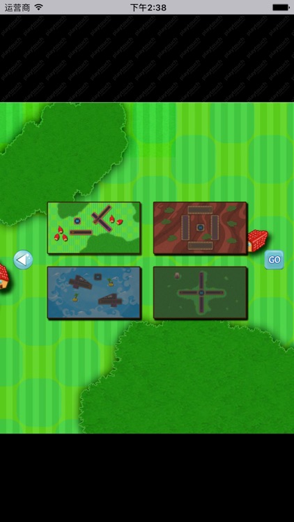 空中飞机管制 - 天天都爱玩