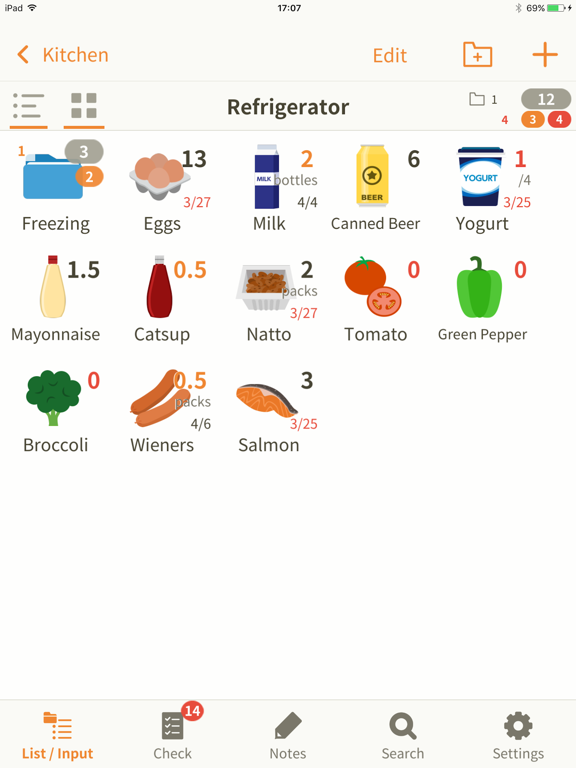 Screenshot #4 pour My Inventory Int. LT