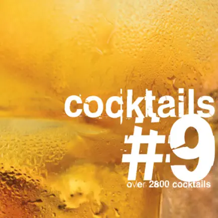 Diffords Cocktails #9 Читы