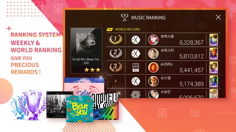 SuperStar SMTOWN screenshot-1