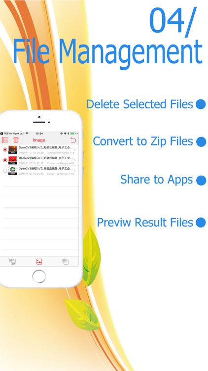 PDF To JPEG Converter Pro screenshot-3