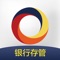 新用户送68888元体验金+200元满减红包+15元现金红包,并享受新手宝9-10%预期年化收益;现在来财金圈领财金币啦!可以充话费、充流量还能兑换购物卡哟……还有更多商城好礼等你!