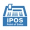 Run your business from anywhere using iPad Point of Sale