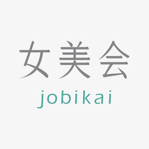 女美会 最新美容法や芸能人が紹介する美容情報が満載 By Qwintet Co Ltd 女美会 最新美容法や芸能人が紹介する美容情報が満載 By Qwintet Co Ltd