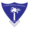 St.Mary's Fujairah