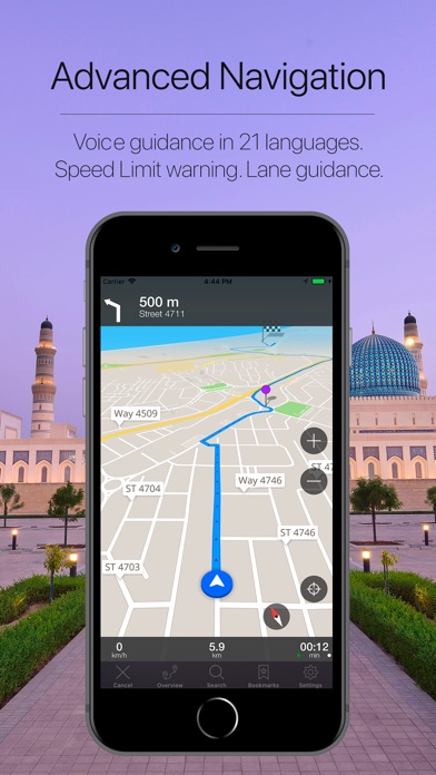 Oman Offline Navigation screenshot 4