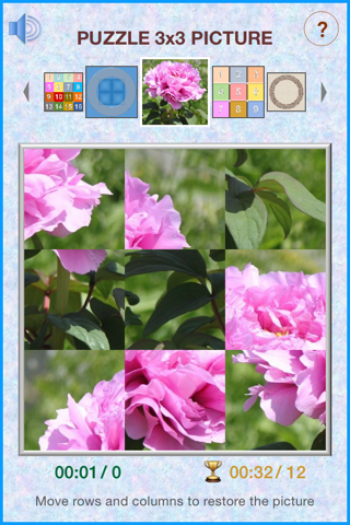 Simple Slide Puzzle screenshot 2