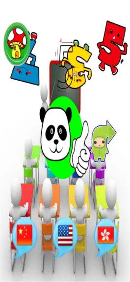 Game screenshot Toddler Number 123 Phonics hack