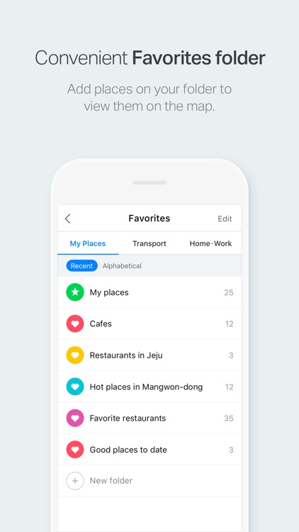 NAVER Map, Navigation