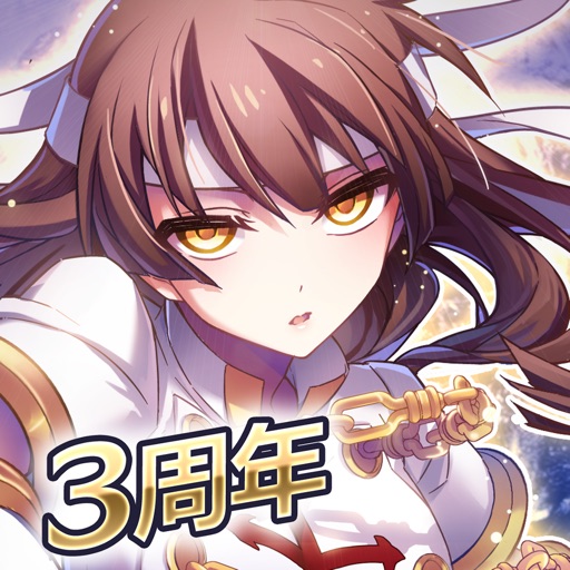 血族BLOODLINE