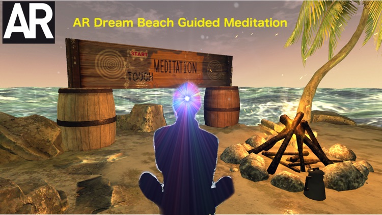 AR Dream Island Meditation screenshot-0