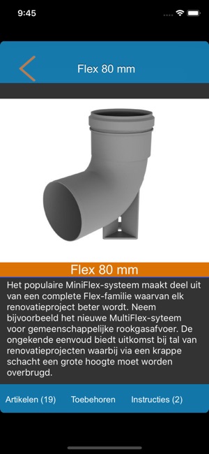 Burgerhout(圖3)-速報App