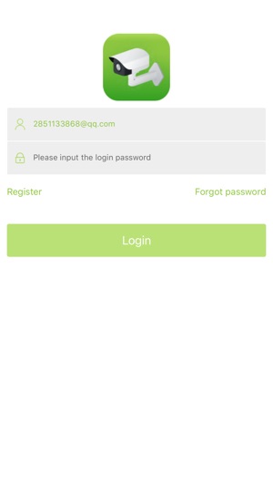 Amiko Security(圖2)-速報App