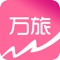 万旅网(wanlvmall