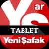 Yeni Şafak Arabic Tablet