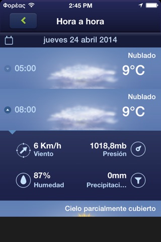 Freemeteo screenshot 3