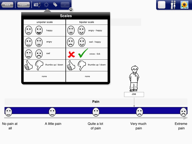 This Much! screenshot-4