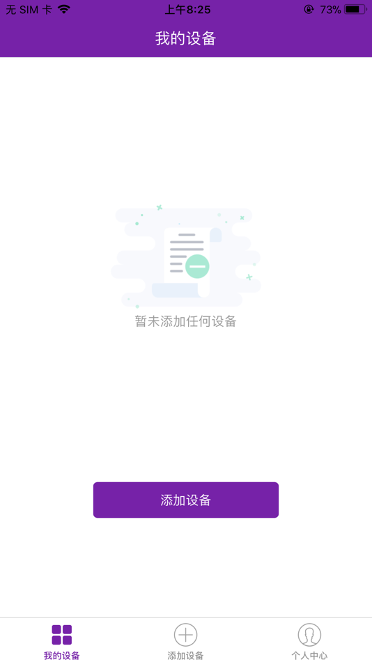 #2. TCL安防空调 (iOS) 由: Guangdong Wankezi Intelligent Control Technology Co.,Ltd.