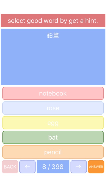 Learning English words screenshot-3