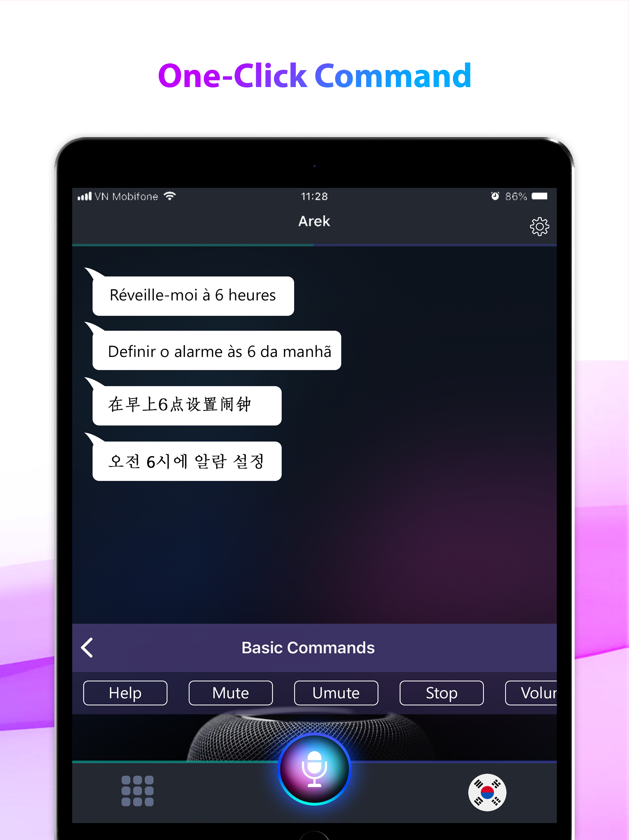 Pod: Command app for HomePod