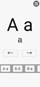 Learning Russian Alphabet screenshot #2 for iPhone