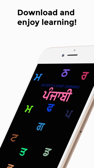 Learn Sikhi With Gurmukhi screenshot 4