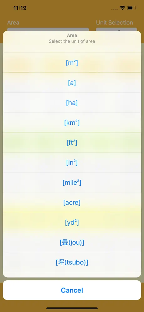 Area-Unit Converter