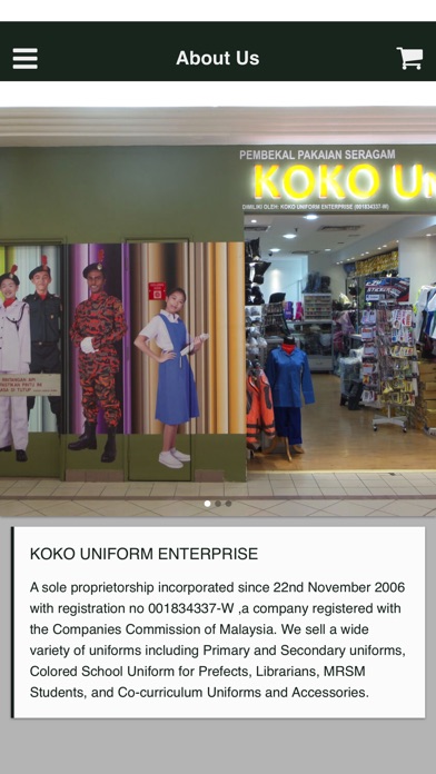 KOKO Uniform screenshot 2