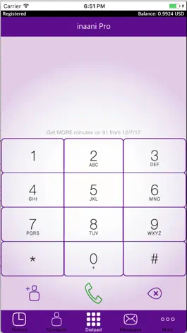 Game screenshot INAANI PRO apk