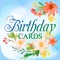 Just choose from the vast selection of electronic birthday cards and animations in the app, and send via email, messenger or social network (you've all seen those birthday cards for Facebook, right