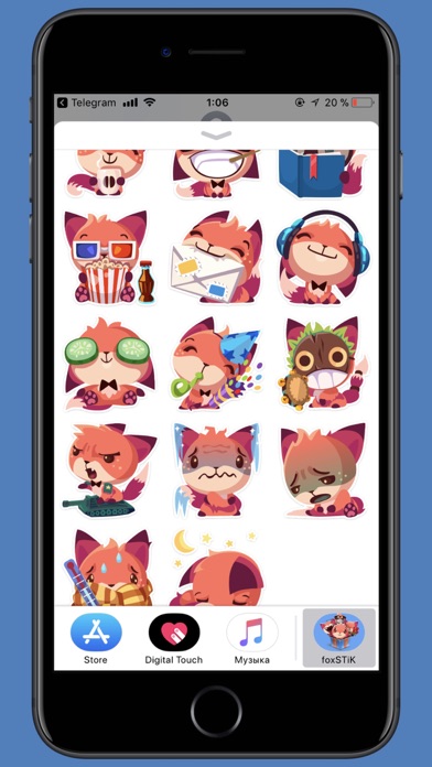 Fox STiK Sticker Pack screenshot 3