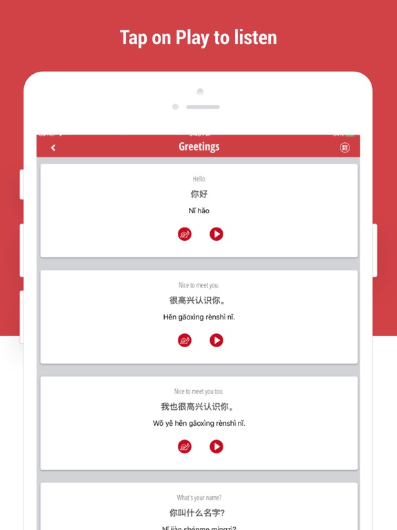 Screenshot #6 pour Learn Chinese Language