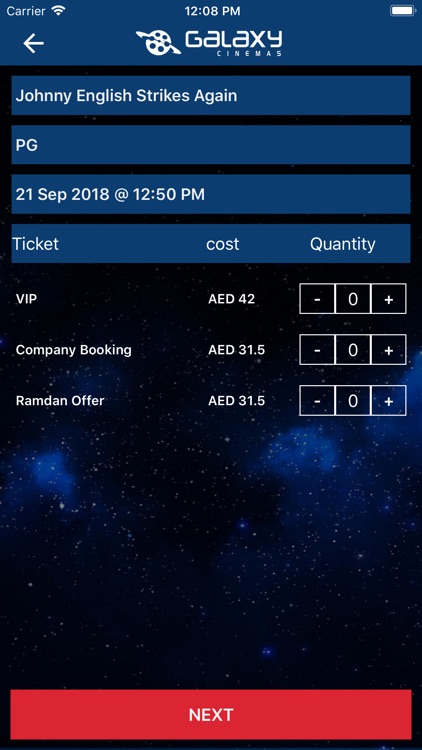 Galaxy Cinemas UAE
