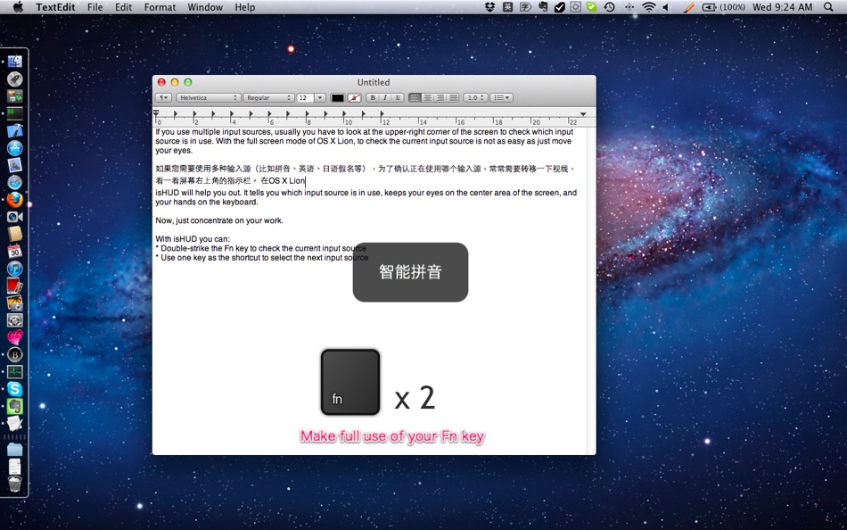 #2. isHUD (macOS) 由: Yi Gu