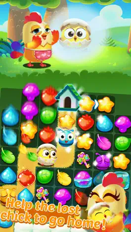 Game screenshot Chicken Splash 3 hack