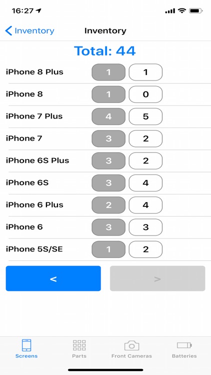 Screen Inventory screenshot-4