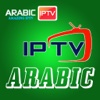 IPTV ARABIC (Arabian M3U)