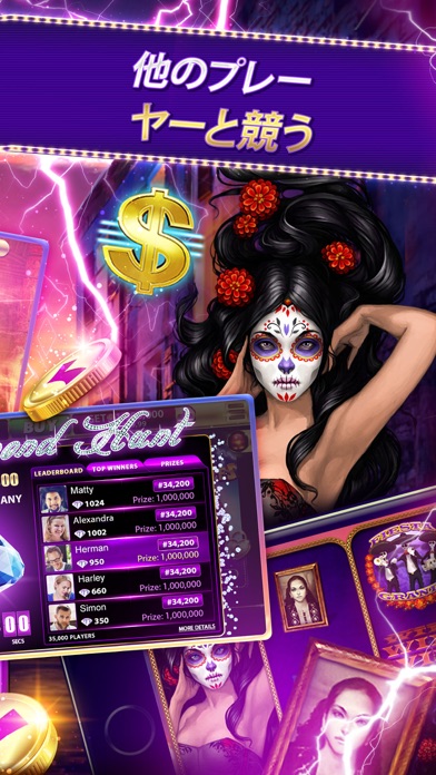 Slot Craze: カジノゲーム 777のおすすめ画像5