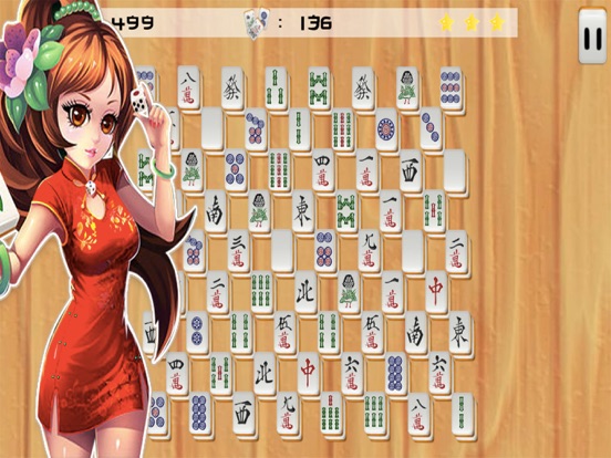 麻将连连看：经典麻将方块连连看单机游戏 iPad screenshot 1 - Games app