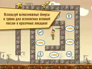 gibbets 2 айпад изображения 4