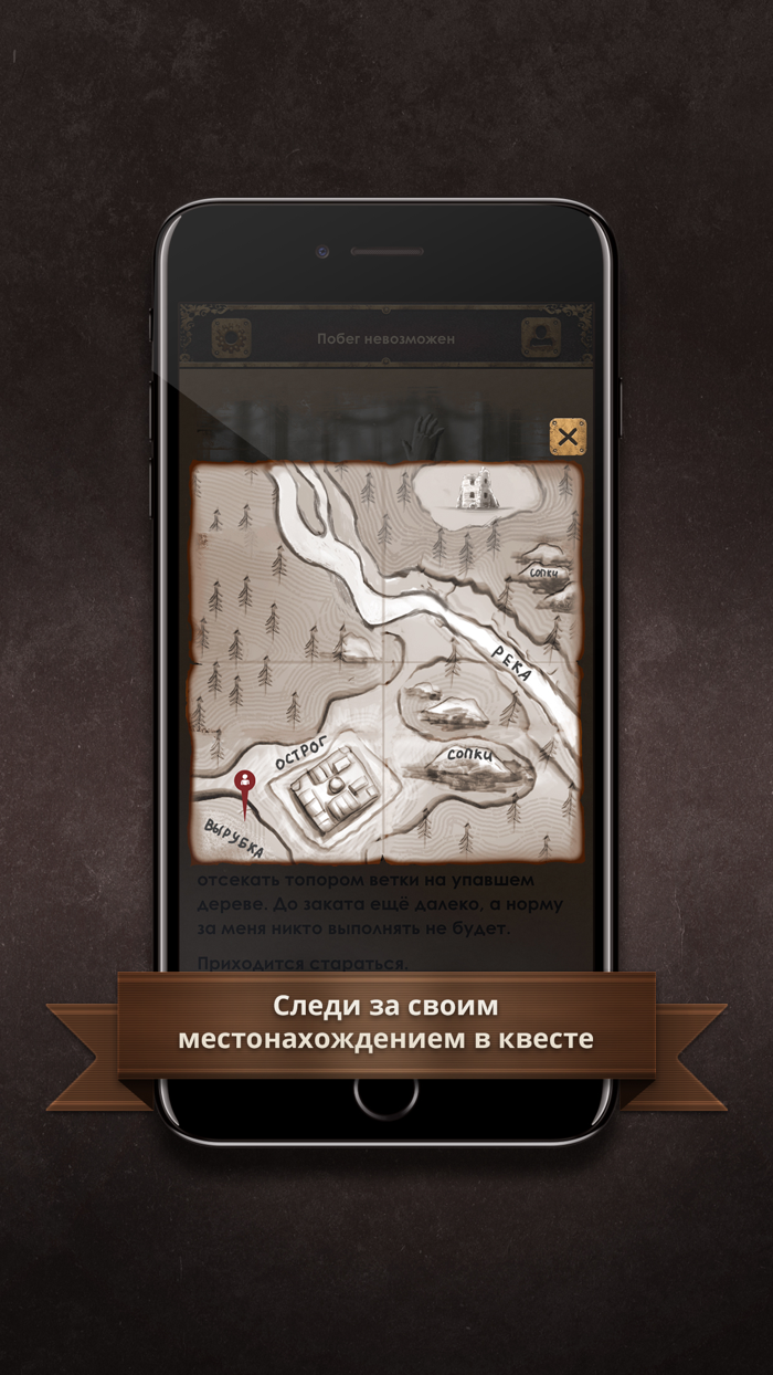 Виталий Зыков Тьма за спиной