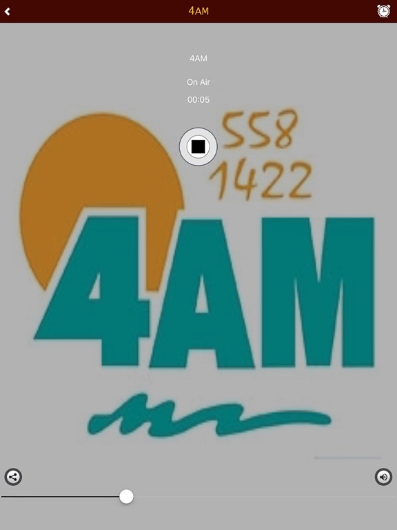 Screenshot #6 pour NQ Radio