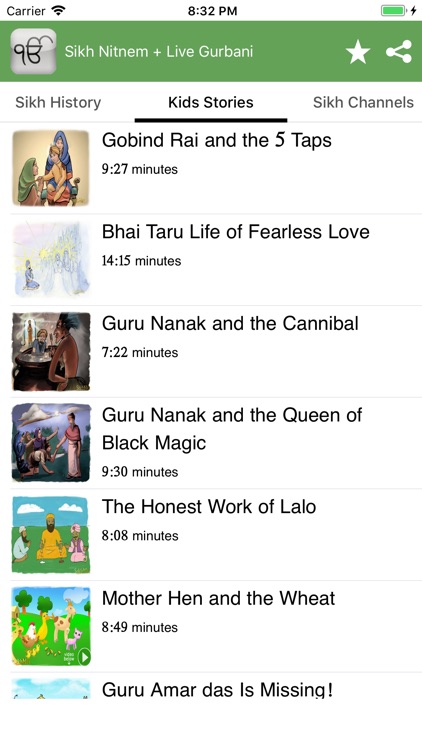 Sikh Nitnem + Live Gurbani screenshot-7